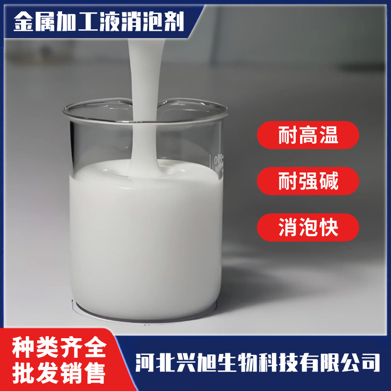 X-830��Ч�л������ݼ�