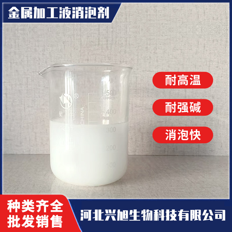 X-850ͨ���л������ݼ�