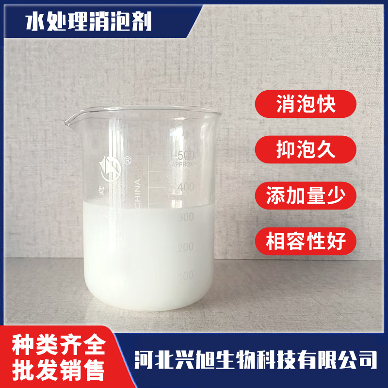 X-118��Ч�ǹ����ݼ�