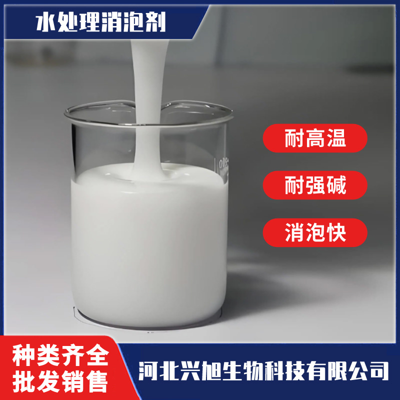 X-3400A��Ч�������ݼ�