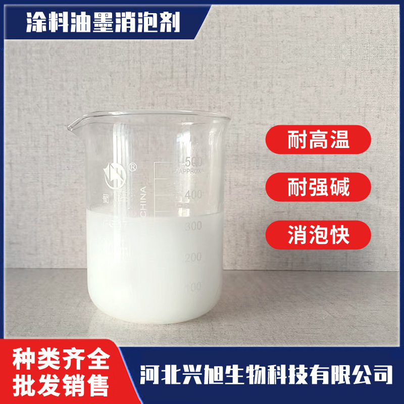 X-202Aͨ�÷ǹ����ݼ�