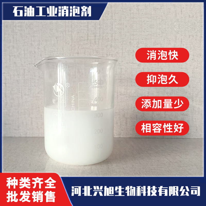 X-822�����л������ݼ�