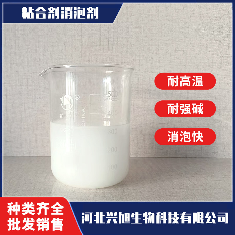 X-830��Ч�л������ݼ�